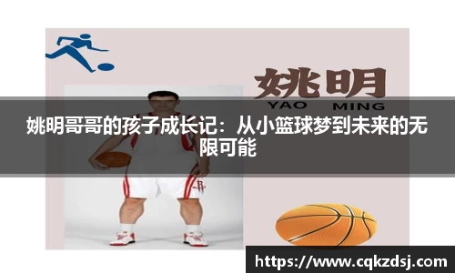 bsports必一运动