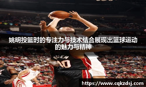 必一·运动B-Sports官方网站