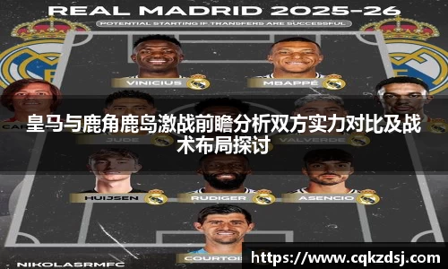 必一·运动B-Sports官方网站