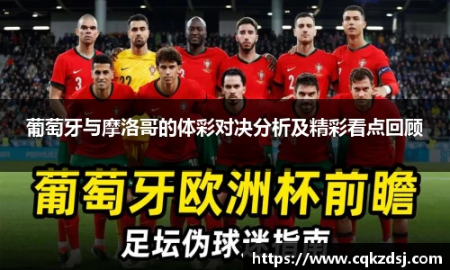 bsports必一运动